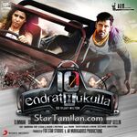 10 Endrathukulla Movie Poster