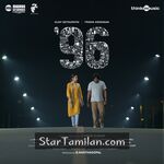 96 Movie Poster