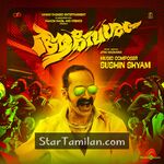 Aavesham Movie Poster