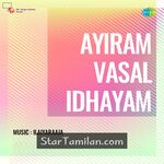 Aayiram Vaasal Idhayam Movie Poster