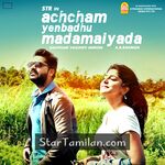 Achcham Yenbadhu Madamaiyada Movie Poster