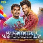 Adhagappattathu Magajanangalay Movie Poster