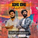 Adhu Idhu Movie Poster