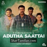 Adutha Saattai Movie Poster