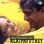 Alaipayuthey Movie Poster