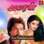 Amaran Movie Poster