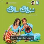 Anbe Aaruyire (Ah Aah) Movie Poster