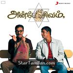 Anbe Sivam Movie Poster