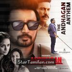 Andhagan Movie Poster