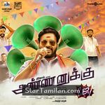 Annanukku Jey Movie Poster