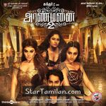 Aranmanai 2 Movie Poster