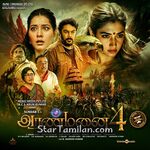 Aranmanai 4 Movie Poster