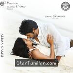 Arima Nambi Movie Poster