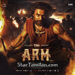 ARM Movie Poster