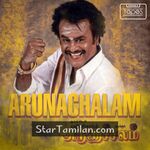 Arunachalam Movie Poster