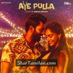 Aye Pulla Movie Poster