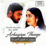 Azhagiya Theeye Movie Poster