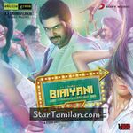 Biriyani movie poster