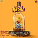 Bottle Radha Movie Poster