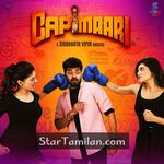 Capmaari Movie Poster