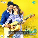 Charlie Chaplin 2 Movie Poster