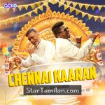 Chennai Kaaran movie poster