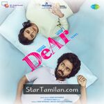 DeAr Movie Poster