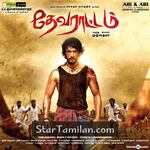 Devarattam Movie Poster