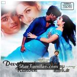 Devathayai Kanden Movie Poster