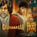 Devils Double Next Level Movie Poster