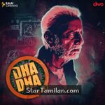 Dha Dha 87 Movie Poster