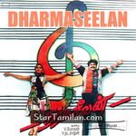 Dharma Seelan Movie Poster