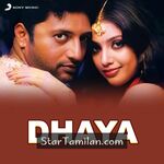 Dhaya Movie Poster