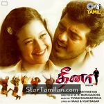 Dheena Movie Poster