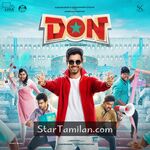 Don movie poster