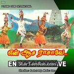 En Aasai Rasave Movie Poster