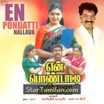 En Pondatti Nallava Movie Poster