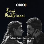 Enai Maatrinaai Movie Poster