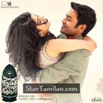 Enai Noki Paayum Thota Movie Poster