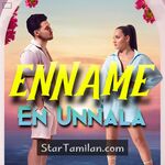 Enname En Unnala Movie Poster