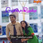 Geethaiyin Raadhai Movie Poster