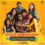 Gemini Ganeshanum Suruli Raajanum Movie Poster