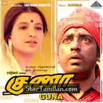 Guna movie poster