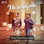 Heartukulle Movie Poster