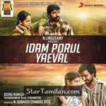 Idam Porul Yaeval Movie Poster