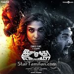 Imaikkaa Nodigal Movie Poster