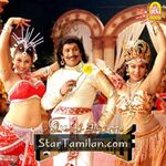 Imsai Arasan 23m Pulikesi Movie Poster