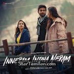 Inneram Indha Neram Movie Poster