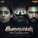 Iraivan Movie Poster