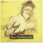 Isai Anjali movie poster